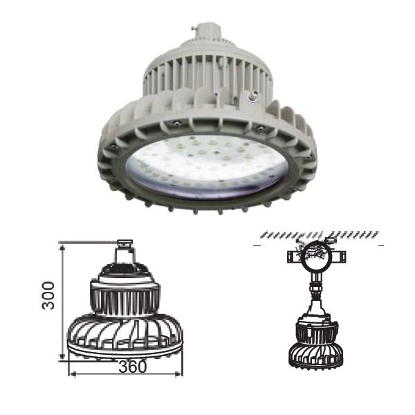 โคมไฟกันระเบิด ไฮเบย์